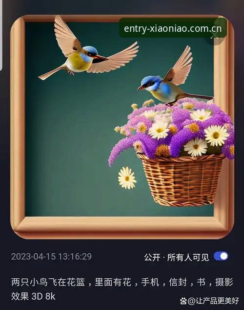 小鸟体育平台网页版下载操作教程：从装错包到秒开赛程，这些坑你得躲开